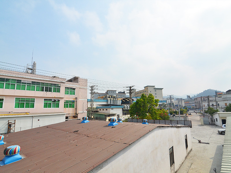 公司東（dōng）莞廠區