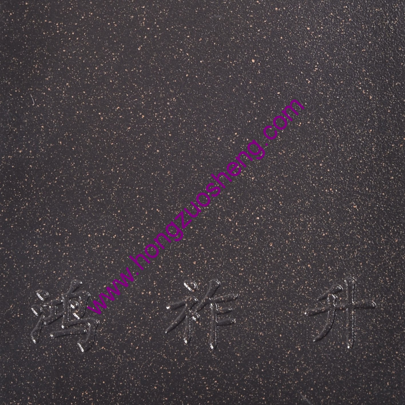 點（diǎn）花