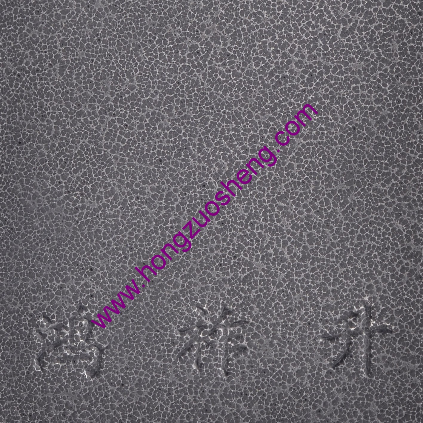 啞光銀（yín）皺（zhòu）紋（wén）