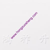 高反射（shè） 白