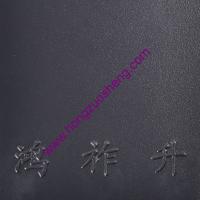 戶（hù）外黑砂紋
